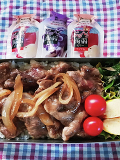 しょうが焼き弁当(11.19)-レシピのメイン写真