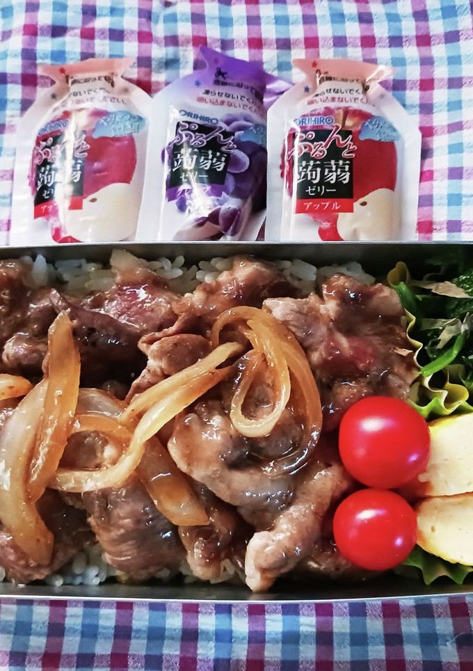 しょうが焼き弁当(11.19)-レシピのメイン写真