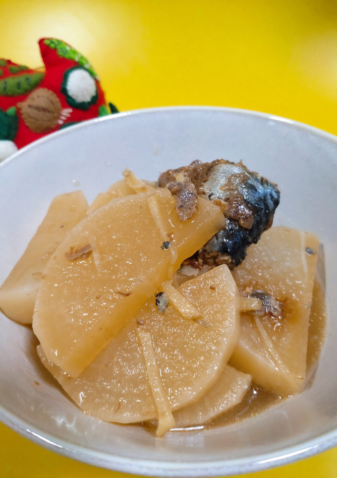 大根と鯖みそ煮缶の煮物　-レシピのメイン写真