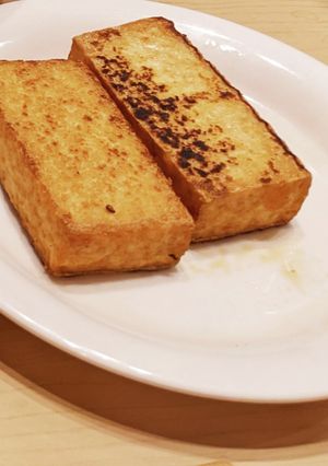 焼き厚揚げのおろしショウガ醤油かけ-レシピのメイン写真
