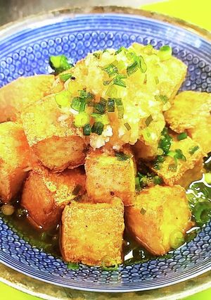 カリカリ厚揚げ揚げ出し豆腐風ねぎポン酢-レシピのメイン写真