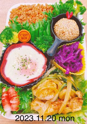 男子高校生お弁当★432-レシピのメイン写真