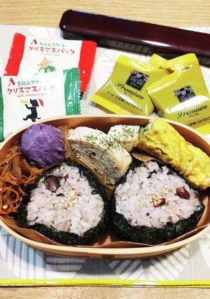 高１！男子弁当！サラダチキン紫ボール97-レシピのメイン写真