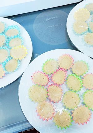 低アレルゲン！きな粉蒸しケーキ-レシピのメイン写真