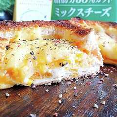 รูปของ チーたまマヨトースト