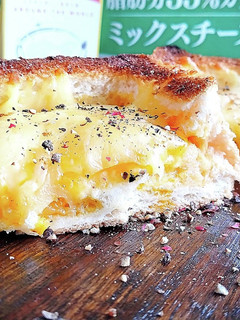 チーたまマヨトースト-レシピのメイン写真
