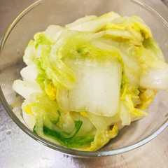 รูปของ 白菜 梅昆布茶和え柚子胡椒風味