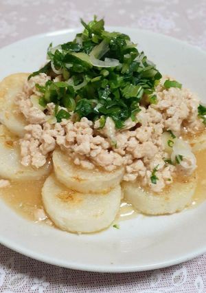 大根の鶏そぼろあんかけ-レシピのメイン写真