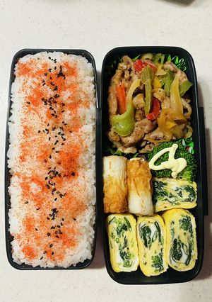 中学生弁当2023.11.20-レシピのメイン写真