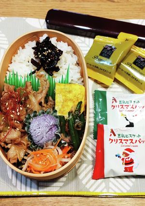高１！男子弁当！豚こまねぎの甘辛炒め98-レシピのメイン写真