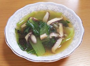 チンゲン菜とシイタケのスープ-レシピのメイン写真