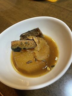 #美味しく簡単♪大根とサバ缶♡-レシピのメイン写真