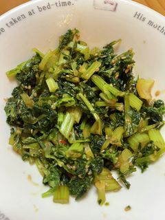 セロリの葉っぱのふりかけ(炒め物)-レシピのメイン写真