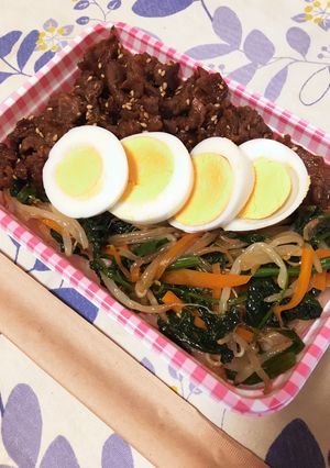 給食レシピdeお弁当②ビビンバ-レシピのメイン写真