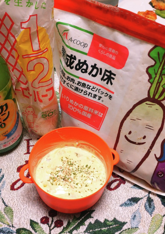 簡単にも！糠漬けで！和風タルタルソース-レシピのメイン写真