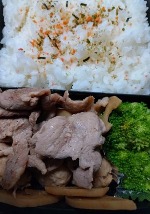 23.11.22-レシピのメイン写真