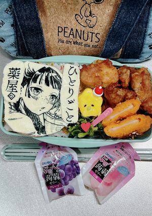 毎日高校男子弁当 薬屋のひとりごと-レシピのメイン写真