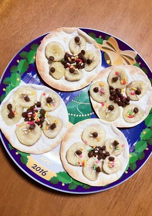 餃子の皮でチョコバナナピザ-レシピのメイン写真