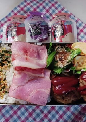 ハンバーグ弁当(11.22)-レシピのメイン写真