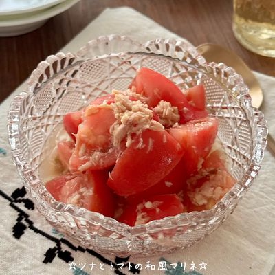 基本からアレンジまで！思わずつくりたくなる「トマト ツナ