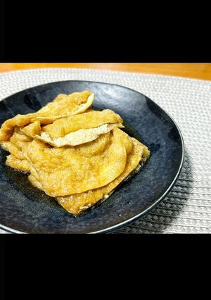 きつねうどん おあげ-レシピのメイン写真