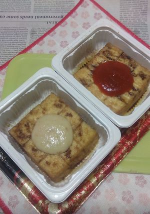 レンチンで絹厚揚お手軽タパスV24&25-レシピのメイン写真