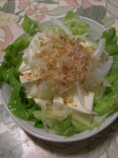豆腐とたまねぎの和風サラダ-レシピのメイン写真