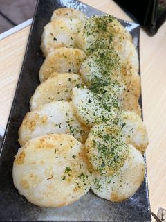長芋のバター醤油焼き-レシピのメイン写真