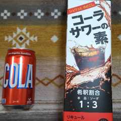 รูปของ ダブルコーラサワー
