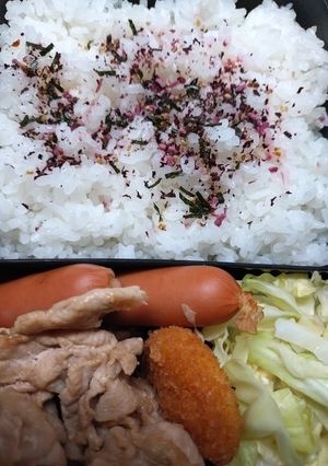 23.11.24-レシピのメイン写真