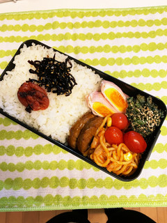 中学生男子 お弁当11/24-レシピのメイン写真