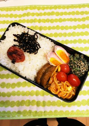 中学生男子　お弁当11/24-レシピのメイン写真