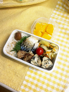 20231124娘ちゃんのお弁当-レシピのメイン写真