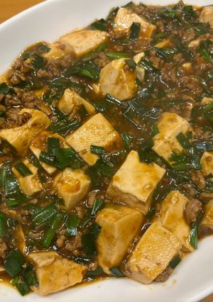辛くて痺れる四川麻婆豆腐は本格レシピで!-レシピのメイン写真