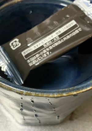 お手軽に！即席チョコペン-レシピのメイン写真