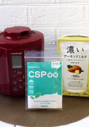 CSP種菌+濃いアーモンドミルク香ばし-レシピのメイン写真