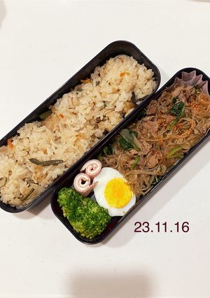 男子中学生のお弁当 234-レシピのメイン写真