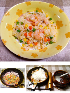 手軽なピラフ風混ぜごはん-レシピのメイン写真