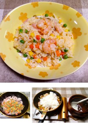 手軽なピラフ風混ぜごはん-レシピのメイン写真