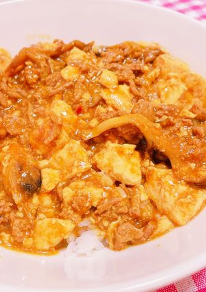 麻婆豆腐丼!-レシピのメイン写真
