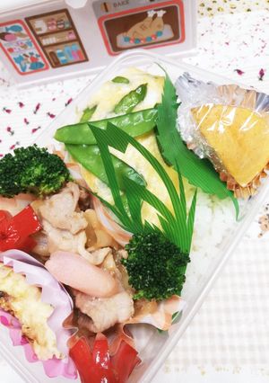 スタミナ源のタレで生姜焼き弁当♪-レシピのメイン写真