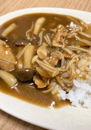 きのこの和風カレー-レシピのメイン写真