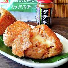รูปของ 韓国風チーズ焼きおにぎり