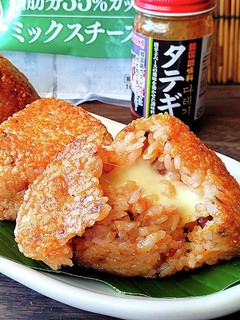 韓国風チーズ焼きおにぎり-レシピのメイン写真