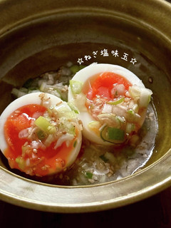 ☆ねぎ塩味玉☆-レシピのメイン写真