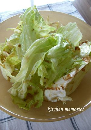 レタスだけ♪　和風レモンドレッシング-レシピのメイン写真