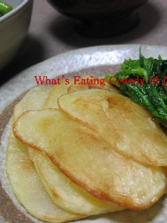 簡単すぎる焼きじゃがいも♪-レシピのメイン写真