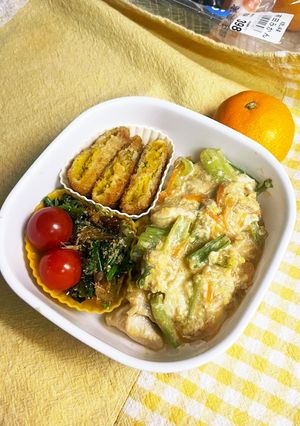 20231126お留守番お弁当-レシピのメイン写真