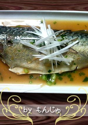 ひと手間で臭くないんだよ~!鯖の味噌煮❤-レシピのメイン写真