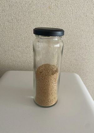 オリジナルだしの素-レシピのメイン写真